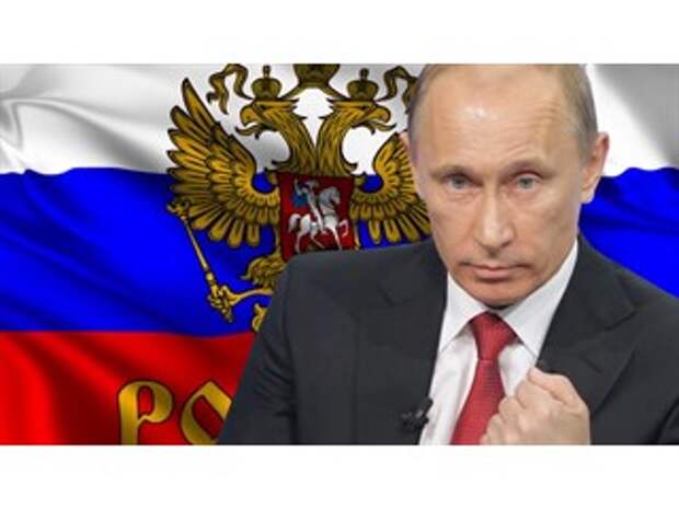 Стратегия Путина: Россия больше не вернется в 90-ые