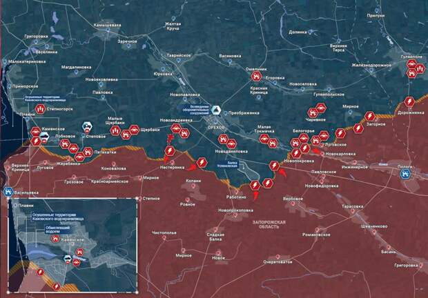 Новости СВО на Украине, Запорожское направление, на 10.02.25 г. Карта боевых действий на Украине от «Рыбарь».