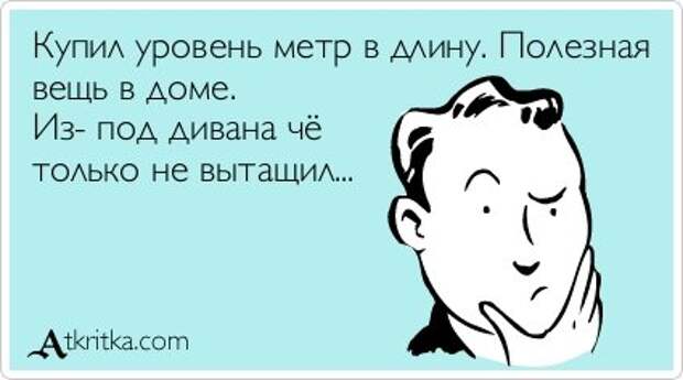 Новые аткрытки (27 шт)