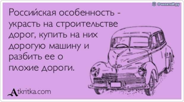 Вспомните себя в детстве 2