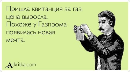 Без открыток станет мир скучней.
