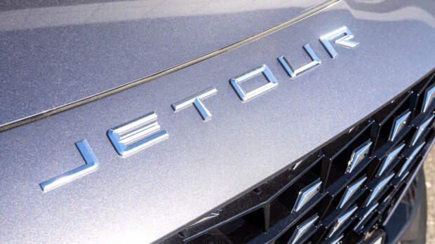 Jetour впервые показала электромобиль: запас хода 1416 км и зарядка за 9 минут