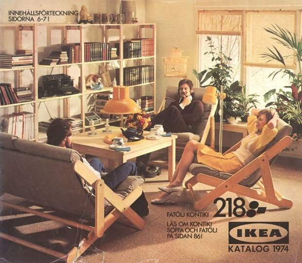 1974 ikea, Стиль, быт, дом, интерьер, история, люди меняются, мода
