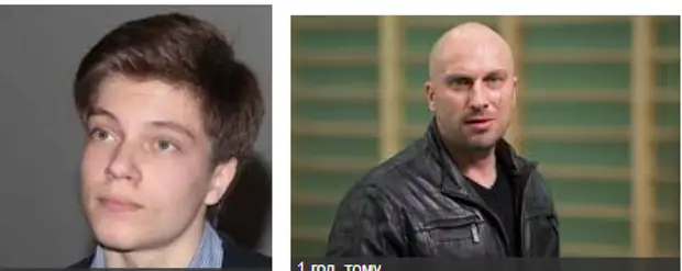 Спортсмен актер умер. Покойный актер физрук. Погибший актёр из сериала физрук 3 сезона. Власков актер из физрукаа. Актеры из физрука которые ушли.