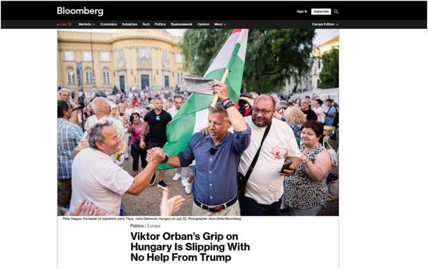 Орбана уже приговорили. Скриншот: Bloomberg
