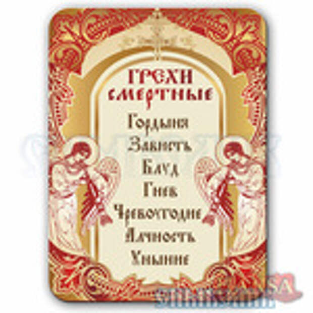 Превью 119701-1891d-60819715-m750x740-ub54d4 (500x500, 122Kb)
