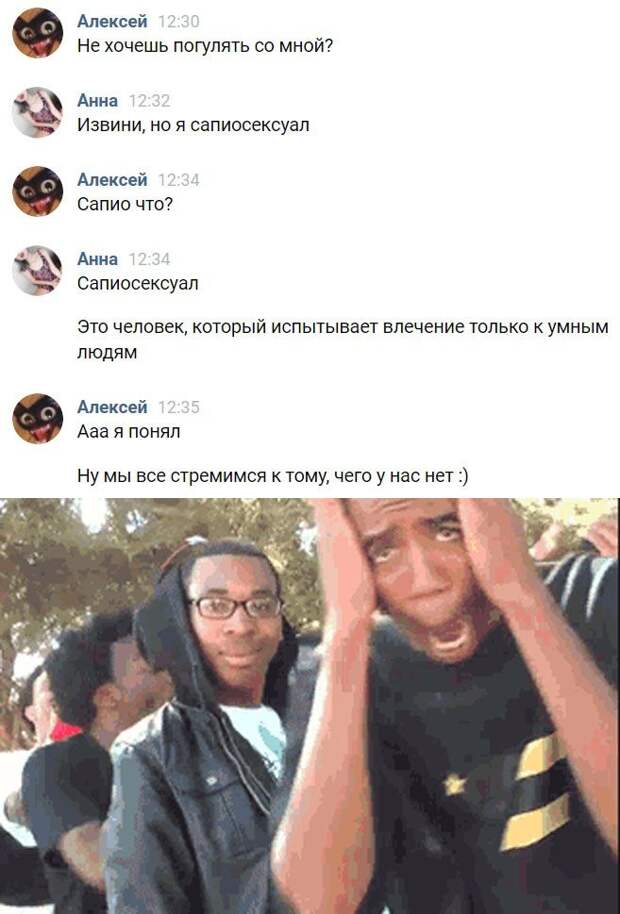 kartinok-interesnyh-prikolnyh-kartinki-smeshnye-kartinki-fotoprikoly