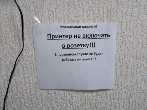 Подборка картинок. Вечерний выпуск (20 фото)