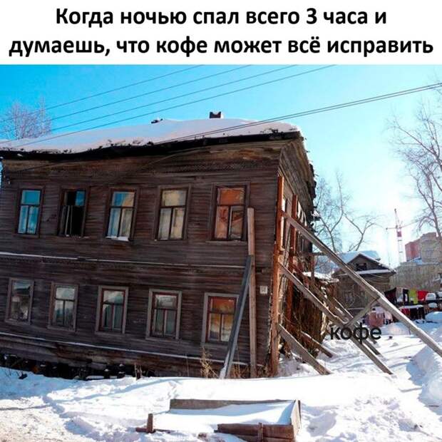 @psychology_funny  #юмор #смешное #приколы