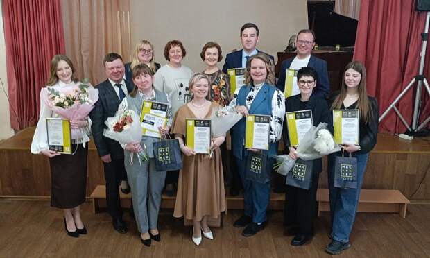 Преподаватель из Котласа Екатерина Фуфаева представит Поморье в финале конкурса «Мастер года – 2026»