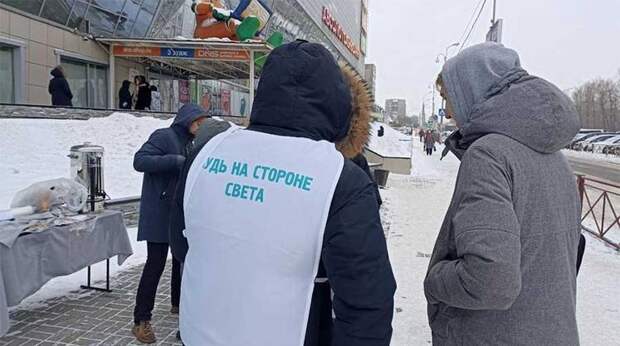 В Иркутске люди тысячами собирают подписи против «серых» майнеров