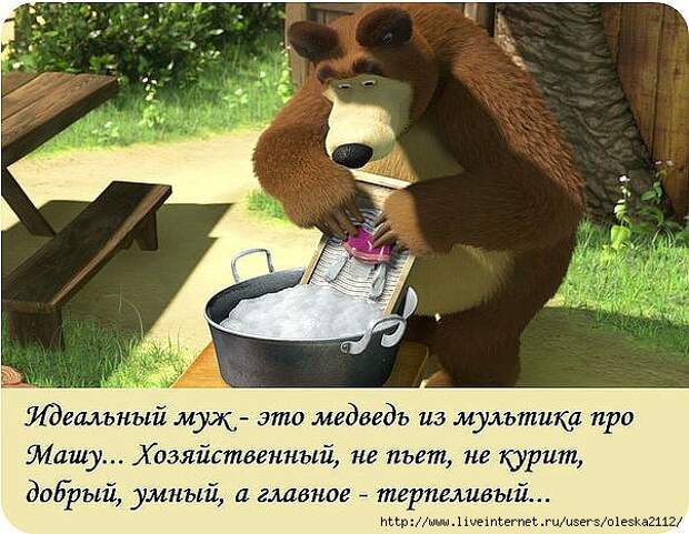 м187 (602x468, 213Kb)