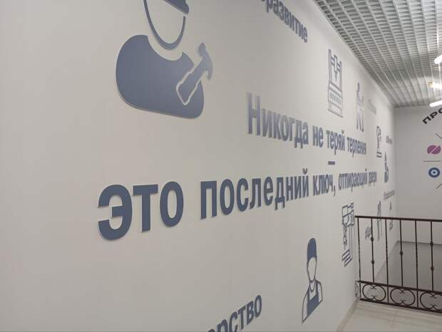 Министр образования Нижегородской области рассказал о достижениях региона