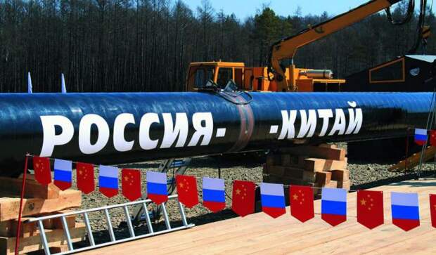 Картинки по запросу граница россии и китая