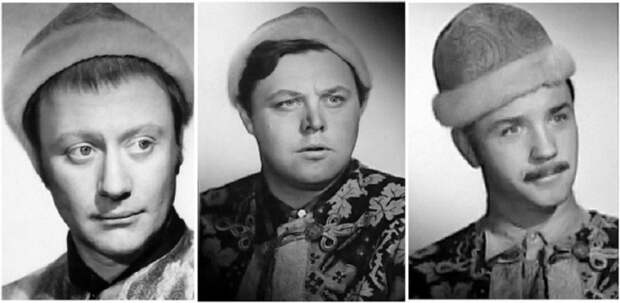 Фотопробы Андрея Миронова, Вячеслава Невинного и Леонида Куравлева на роль Милославского.