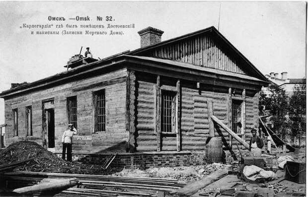 Острог в Омске, где мог быть заключен Достоевский, станет музеем под открытым небом