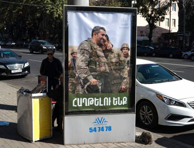 В двух шагах от войны