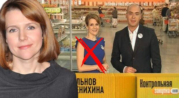 Ушла с Первого и пропала: кризис Натальи Семенихиной