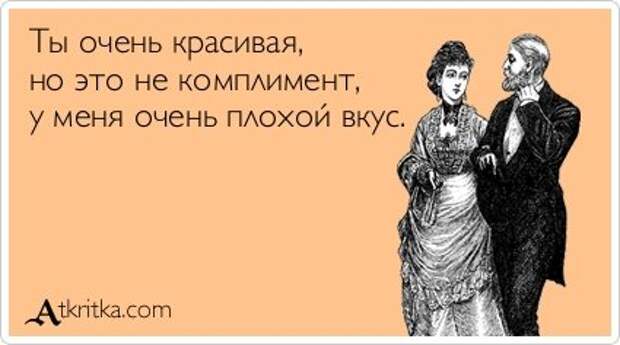 Новые аткрытки (27 шт)