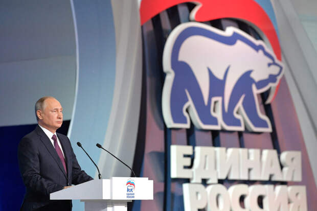 Прямая линия Владимира Путина в цитатах