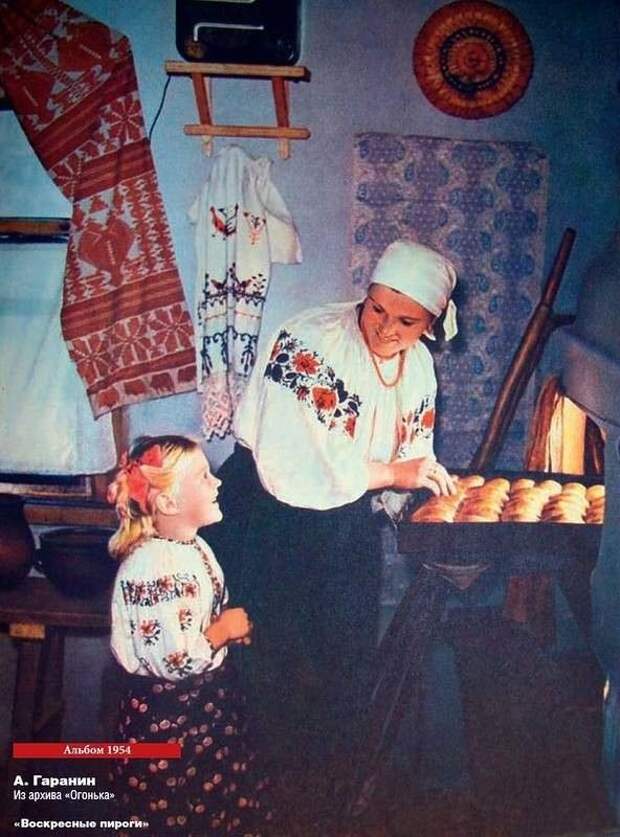 Подборка фотографий из архива популярного в СССР журнала «Огонек»