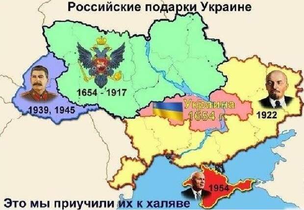 Киев пытается найти «исконные украинские земли» в России