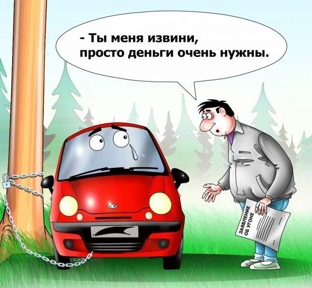 Рисунок: Сергей Корсун, «Юго-Восточный курьер»