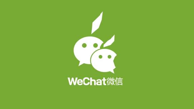 Трамп стремится забанить TikTok и WeChat в ноябре