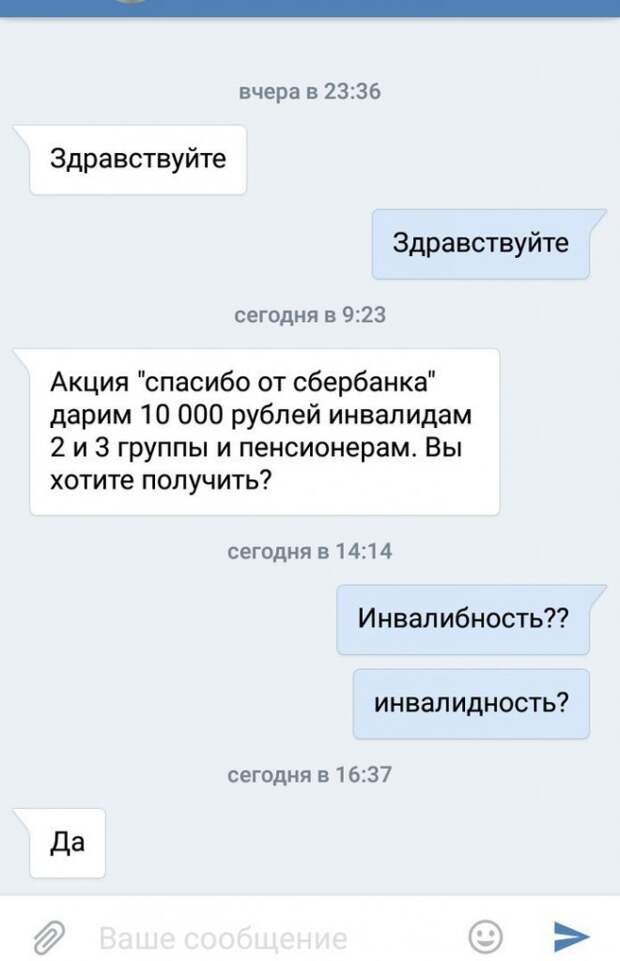 jJUgundHVnE