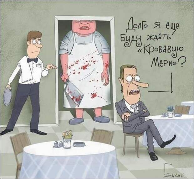 картинки