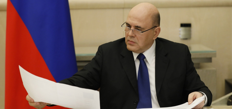 Мишустин не исключил прогрессивного налога на прибыль за вывод дивидендов из России