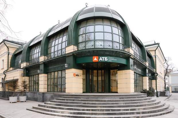 Бывший топ-менеджер ПСБ и ВТБ возглавил Азиатско-Тихоокеанский банк
