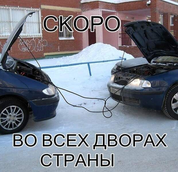 Подборка автоприколов. Часть 159 авто, автоприколы, приколы