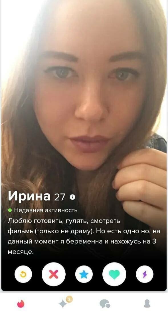 Беременные дамы в поисках мужчин - это тоже не редкость