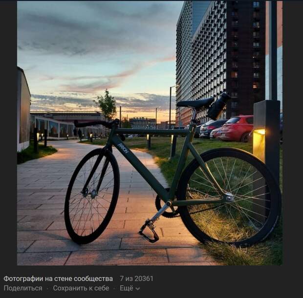 Фото дня: вечерние велопрогулки в Медведкове