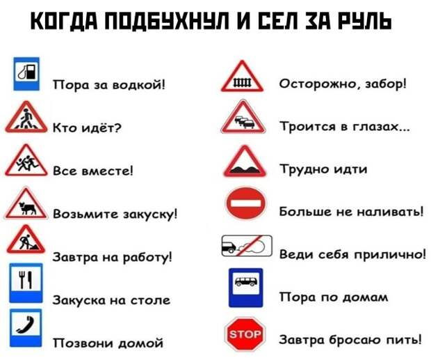 Подборка картинок. Вечерний выпуск (30 фото)