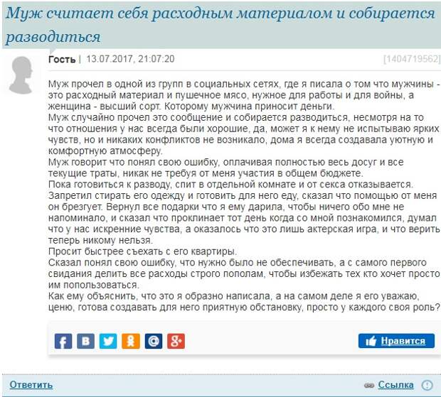 скалка22.jpg