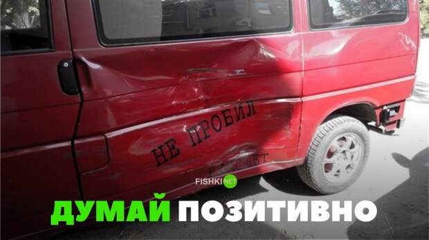 Свежая подборка автоприколов авто, автоприколы, приколы