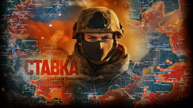 «Не может быть, Купянск-Узловой наш!»: ВС РФ стремительно освобожден Купянск-Узловой Харьковской обл: Новости СВО, военные сводки, война с Европой, на 28.01.26 г.