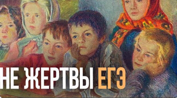 Чего хотят современные дети?