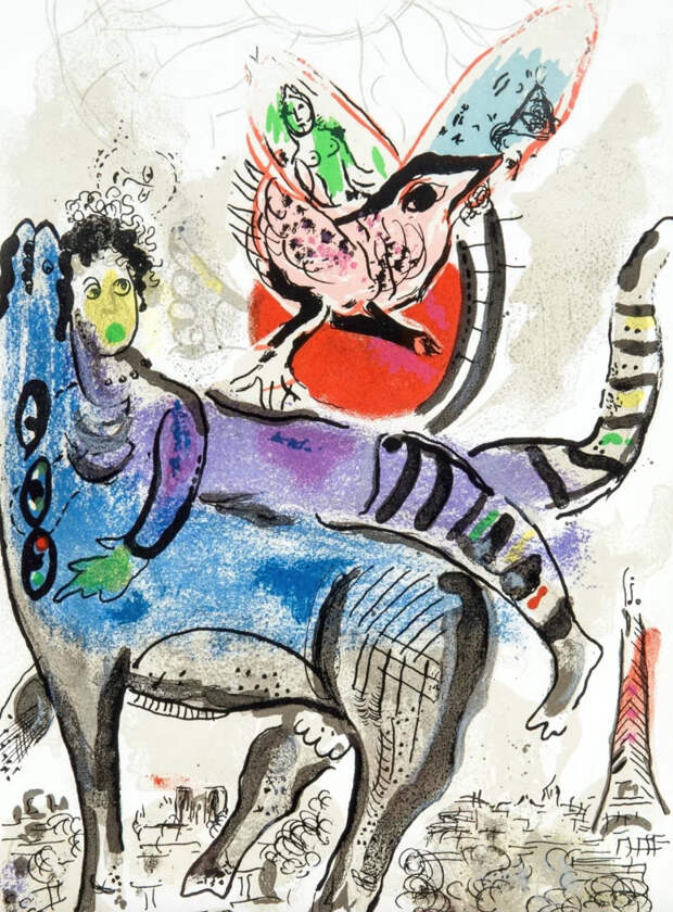 Марк Шагал, «Синяя корова»