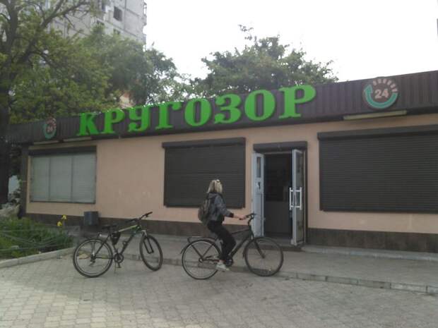 Мариуполь не просто жив, у него огромные планы на будущее Мариуполь не просто жив, у него огромные планы на будущее