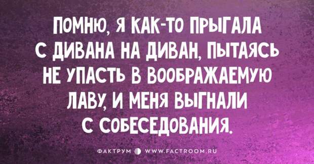 15 коротеньких анекдотов, над которыми вы будете долго смеяться!