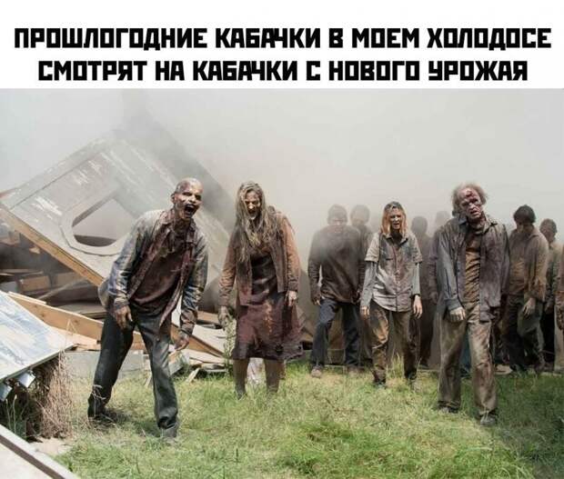 Ваше время не придёт никогда ^_^ Ваше время не придёт никогда ^_^