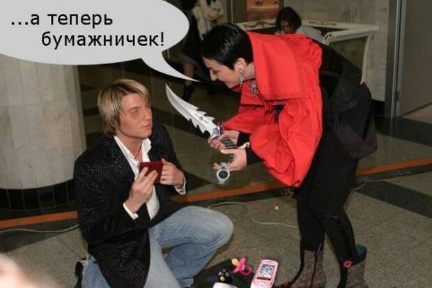 Фотожабы с Николаем Басковым: шутят даже над народными артистами