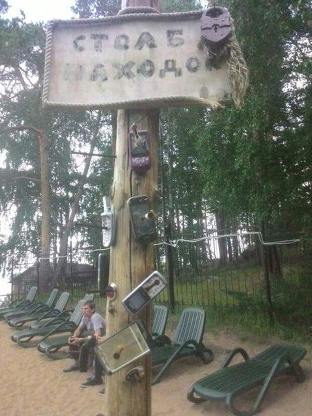 Лучшие хохотушки. Смех на всю неделю