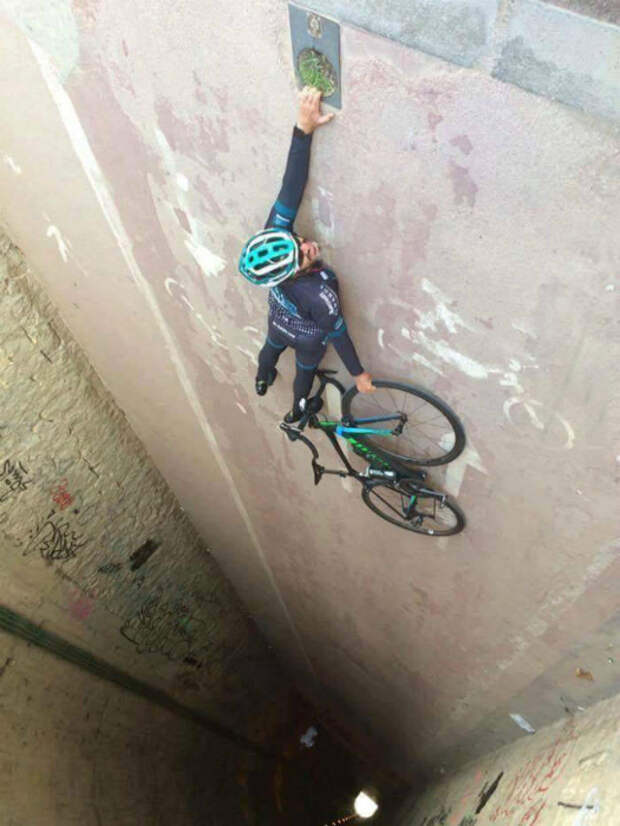 Перевернутый снимок.
