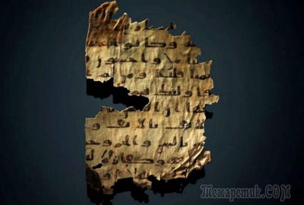 6 древних рукописей и документов, обнаружение которых изменило взгляд на историю человечества