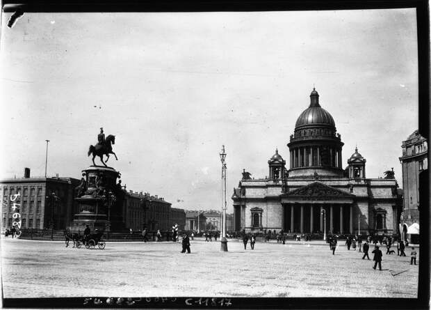 Столица Империи в июле 1914 года