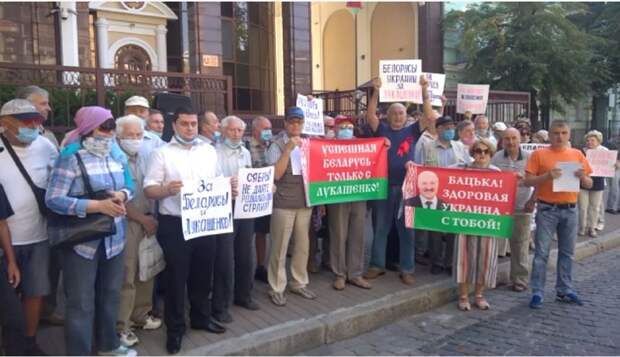 Митинги за Лукашенко 19.08.2020